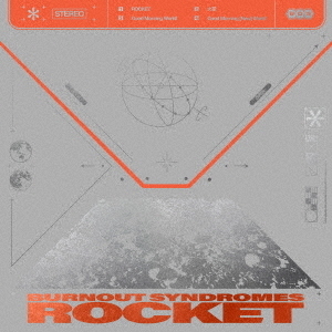 BURNOUT SYNDROMES／ROCKET（初回生産限定盤／CD）（セブンネット限定
