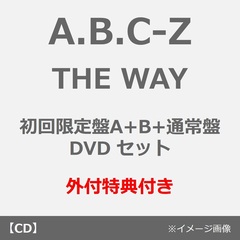 A.B.C-Z - 通販｜セブンネットショッピング