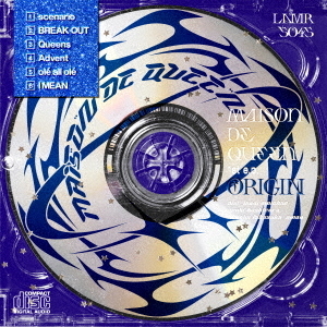 Roderick Kettlewell 絶版CD 未開封 Maison de Queen／タイトル未定（通常盤／CD） 通販｜セブンネット