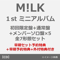 吉田仁人 - 通販｜セブンネットショッピング