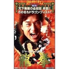 ジェームズ・ティエン - 通販｜セブンネットショッピング
