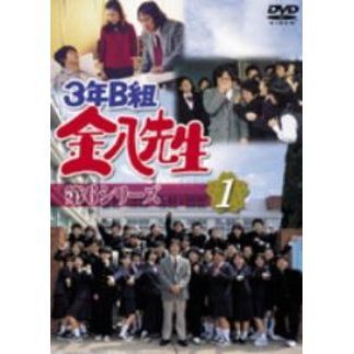 NEWS(ニュース) 出演映画・ドラマ作品(DVD・ブルーレイ)/加藤