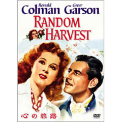 心の旅路　特別版（ＤＶＤ）