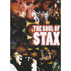ソウル・オブ・スタックス（ＤＶＤ）