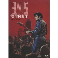 ’68カムバック・スペシャルDVD（ＤＶＤ）