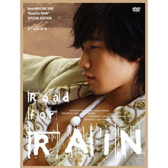 Rain(ピ) オフィシャルプレミアムBOX Break Box | Umbrella Company | アンブレラカンパニー