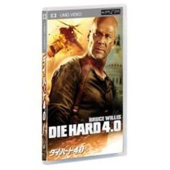 ダイ・ハード4.0（ＵＭＤ）