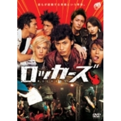 ロッカーズ　ROCKERS（ＤＶＤ）