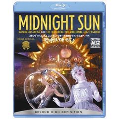 ミッドナイト・サン（Ｂｌｕ－ｒａｙ　Ｄｉｓｃ）