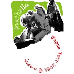 anathallo／アナサロ・ジャパン・ツアー・2008・アット・オーネスト（ＤＶＤ）