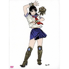 古代少女ドグちゃん ドキドキパック 上 ＜期間限定版＞（ＤＶＤ）