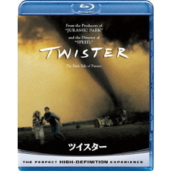 ツイスター　ブルーレイ＆DVDセット（Ｂｌｕ－ｒａｙ　Ｄｉｓｃ）
