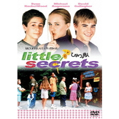ひみつの番人（ＤＶＤ）