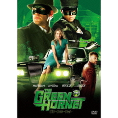 グリーン・ホーネット（ＤＶＤ）