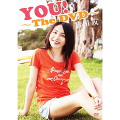 吉川友／YOU！ ～The DVD～（ＤＶＤ）