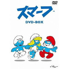 スマーフ DVD-BOX（ＤＶＤ）