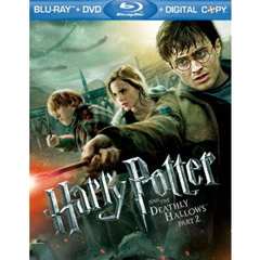 ハリー・ポッターと死の秘宝　PART2　ブルーレイ＆DVDセット　スペシャル・エディション（Ｂｌｕ－ｒａｙ　Ｄｉｓｃ）