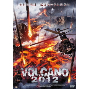 VOLCANO 2012（ＤＶＤ）