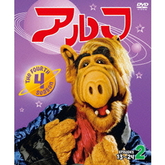 アルフ ＜フォース・シーズン＞ セット 2（ＤＶＤ）