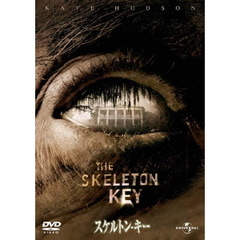 スケルトン・キー（ＤＶＤ）