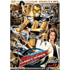 特命戦隊ゴーバスターズ　Vol．4（ＤＶＤ）