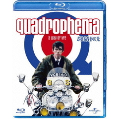 さらば青春の光（Ｂｌｕ－ｒａｙ　Ｄｉｓｃ）