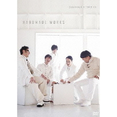 バナナマン×東京03 「handmade works live」（ＤＶＤ）