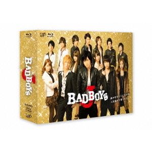 BAD BOYS J Blu-ray BOX 通常版（Ｂｌｕ－ｒａｙ）