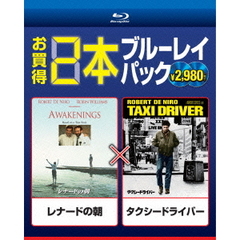 レナードの朝／タクシードライバー（Ｂｌｕ－ｒａｙ　Ｄｉｓｃ）