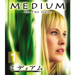 ミディアム　～霊能捜査官アリソン・デュボア～　シーズン1＜トク選BOX＞（ＤＶＤ）