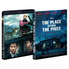 プレイス・ビヨンド・ザ・パインズ／宿命（Ｂｌｕ－ｒａｙ　Ｄｉｓｃ）