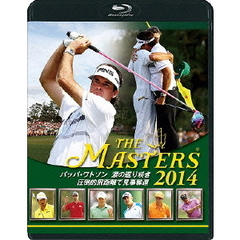 THE MASTERS 2014 バッバ・ワトソン 涙の返り咲き 圧倒的飛距離で見事奪還（Ｂｌｕ－ｒａｙ）
