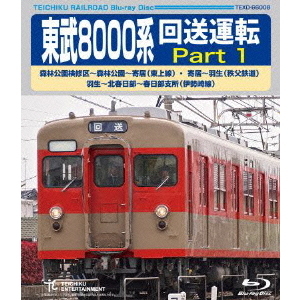 ֥ͥåȥåԥ󥰤㤨8000ϡžPart1Ӹม?Ӹ?ˡ?Ŵƻˡ?̽?̽ٽʰפβǤʤ6,171ߤˤʤޤ