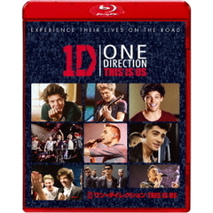 ワン･ダイレクション THIS IS US（Ｂｌｕ－ｒａｙ）