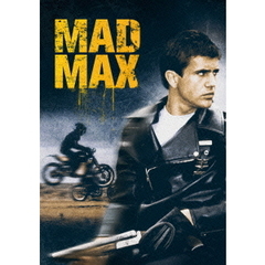 マッドマックス（ＤＶＤ）