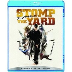 ストンプ・ザ・ヤード（Ｂｌｕ－ｒａｙ　Ｄｉｓｃ）