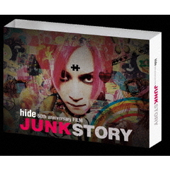hide 50th anniversary FILM JUNK STORY（ＤＶＤ）