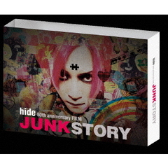 hide　50th　anniversary　FILM「JUNK　STORY」（ＤＶＤ）