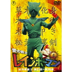 ̐mC{[}VOL.4[TDV-26021D][DVD]