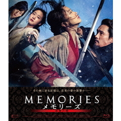 メモリーズ 追憶の剣 通常版 Blu-ray（Ｂｌｕ－ｒａｙ）