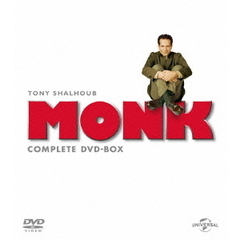 名探偵モンク コンプリート DVD-BOX（ＤＶＤ）