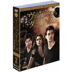 ヴァンパイア・ダイアリーズ　＜シックス・シーズン＞　セット2（ＤＶＤ）