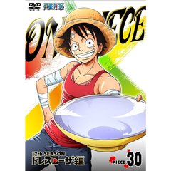 尾田栄一郎 尾田栄一郎の検索結果 - 通販｜セブンネットショッピング