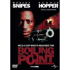 ボイリング・ポイント（ＤＶＤ）