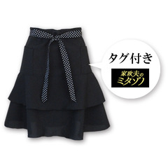 「家政夫のミタゾノ」エプロン 黒 ＜セブンネット限定＞ 【12月下旬お届け分】（ＤＶＤ）