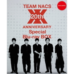TEAM NACS／TEAM NACS 20th ANNIVERSARY Special Blu-ray BOX ＜初回生産限定＞（Ｂｌｕ－ｒａｙ Ｄｉｓｃ）（Ｂｌｕ－ｒａｙ）