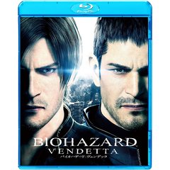 バイオハザード：ヴェンデッタ ブルーレイ＆DVDセット（Ｂｌｕ－ｒａｙ）