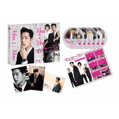マン・ツー・マン ～君だけのボディーガード～ DVD-BOX 1（ＤＶＤ）