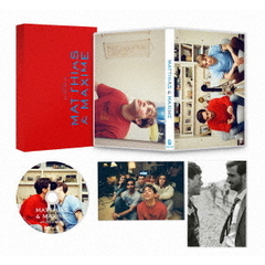 マティアス＆マキシム（ＤＶＤ）