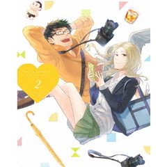 恋と呼ぶには気持ち悪い　Vol．2（Ｂｌｕ－ｒａｙ　Ｄｉｓｃ）